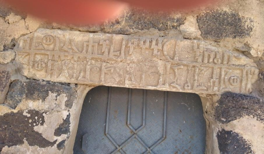 الذفيف 4/ AL-Dhafeef 4